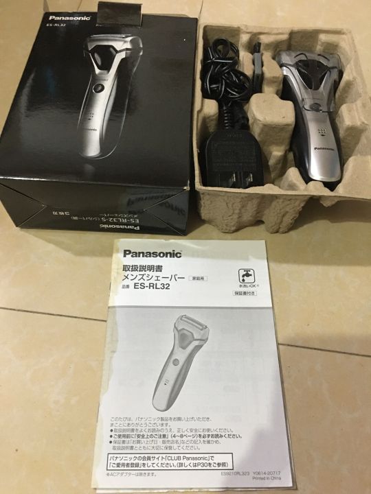 Panasonic ES-RL32-S メンズシェーバー - 健康