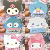 กระดาษโน๊ต กระดาษโน๊ตน่ารัก กระดาษโน๊ตจิ๋ว ซานริโอ้ SANRIO  คิตตี้ มายเมโลดี้ ชินนาม่อนโรล คุโรมิ TUXEDOSAM HANGYODON