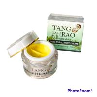 Tangphrao night cream 10 กรัม ทางพร้าว ไนท์ครีม ครีมทางพร้าว ครีมกลางคืน ครีมบำรุงผิวหน้า ผิวแพ้ง่ายใช้ได้