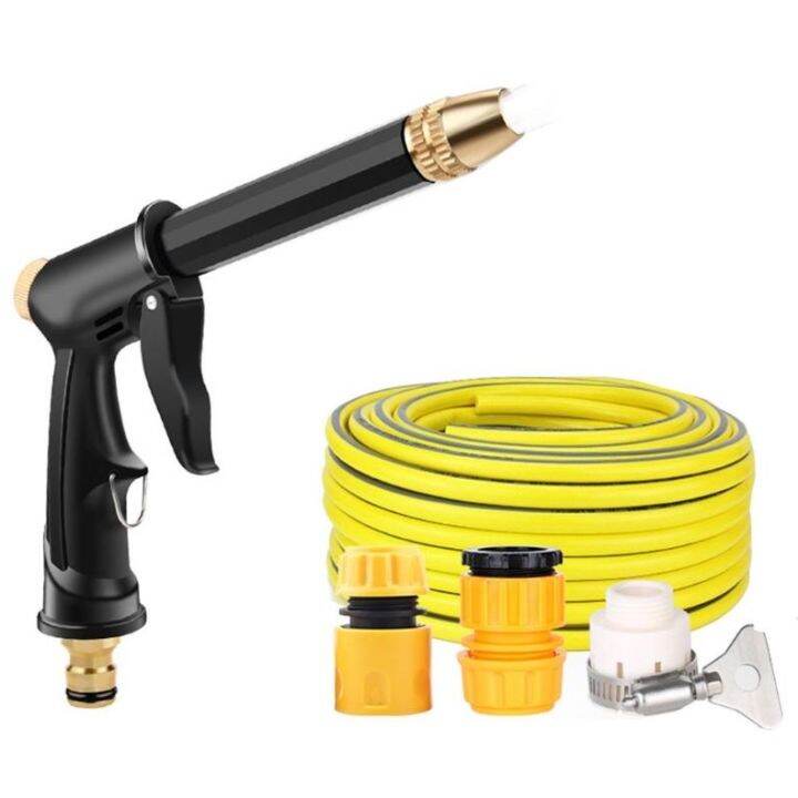 HIGH PRESSURE WATER PIPE Portable Water Jet Spray Cleaning Car Wash