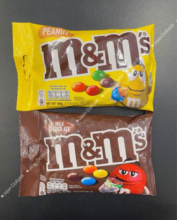 M&M's Peanut Milk Chocolate 180g