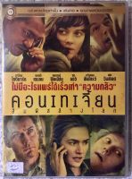 ดีวีดี คอนเทเจี้ยน:สัมผัสล้างโลก (แนวแอคชั่นระทึกขวัญ) (มีพากย์ไทย5.1)แผ่นแท้มือ 2 หายาก  ใส่กล่อง(สภาพแผ่นสวยใหม่นางฟ้า) (สุดคุ้มราคาประหยัด)