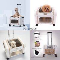 Ibiyaya Lavada Pet Transport Luggage กระเป๋ารถเข็นใส่สัตว์เลี้ยง White Mocha