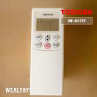 รีโมทแอร์  TOSHIBA WH-H07EE / WC-H01EE / WH-H01EE  รีโมทแอร์โตชิบ้า