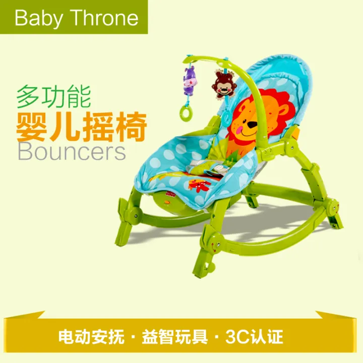 Baby Rocking Chair Multifunctional Lightweight Folding Electric Comfort