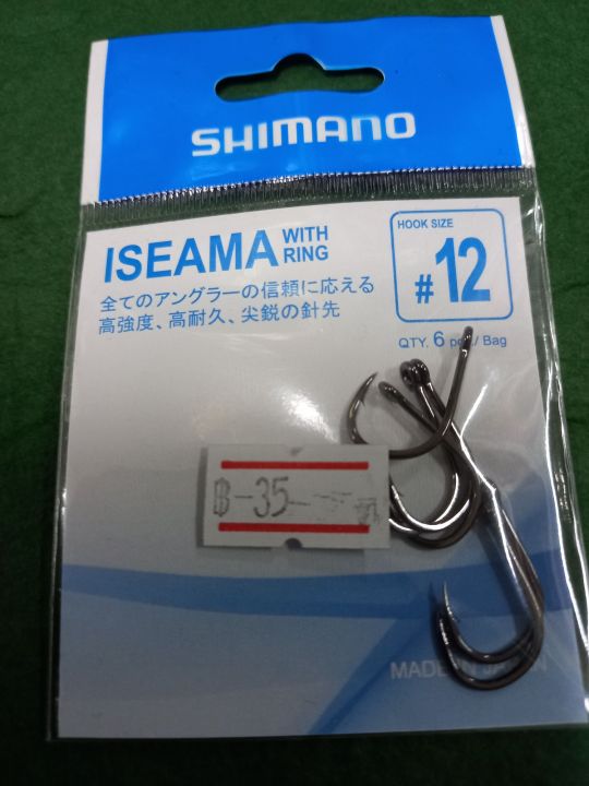 ดวงเบ็ด-ชิมาโน่-shimano-iseamaก้นห่วง