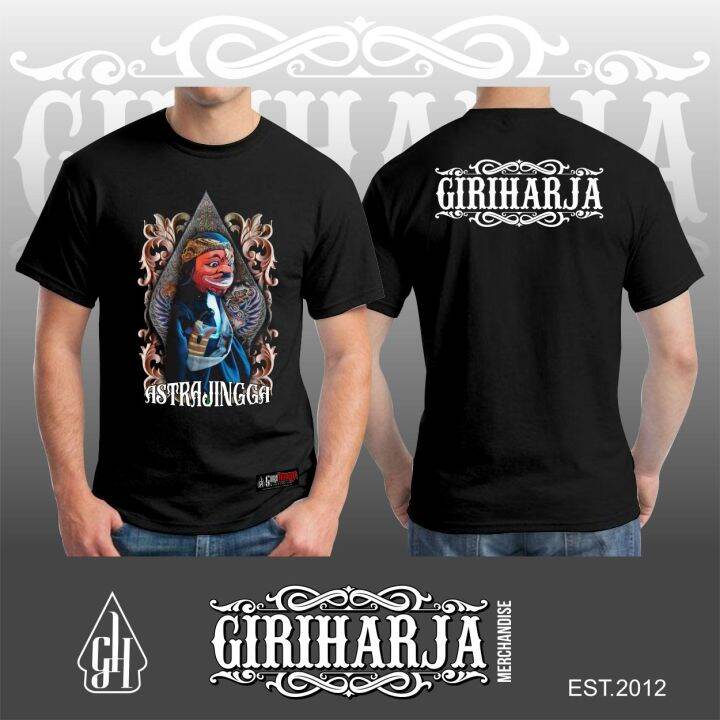 Kaos Wayang Golek CEPOT ASTRAJINGGA / Kaos Wayang Golek Giri Harja ...