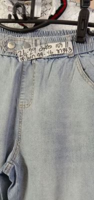 กางเกงยีนส์มือสอง รอบเอว 26-29ผ้ายืดรายละเอียดเพิ่มเติมที่สติ๊กเกอร์คะ