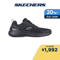 Skechers สเก็ตเชอร์ส รองเท้าผู้ชาย Men Andal Shoes - 232674-BBK Air-Cooled Memory Foam Machine Washable