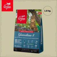 Orijen Guardian 8 for cat อาหารสำหรับแมวโตทุกสายพันธุ์ ขนาด 1.8 kg.