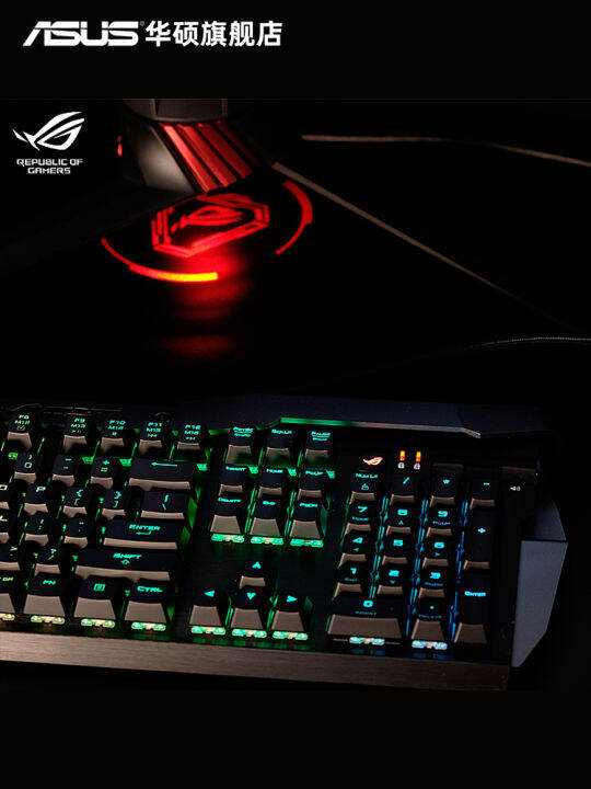 Rog Gk2000 Berserker RGB Wired Gaming Mechanical Keyboard Cherry Red ...