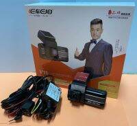 EcraEcan  V11DVR FHD 1080P Dashcam มองเห็นตอนกลางคืน Recorder SyCW+SD32GB