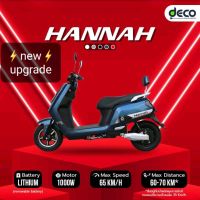 ?อัพเกรดใหม่⭐Deco รุ่น Hannah 1000Wจดทะเบียน พรบ ได้ แบตเตอรี่ ลิเธียม Fast charge 2-3 ชม.