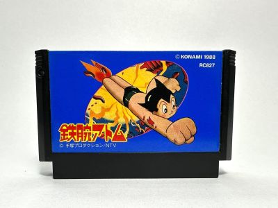 ตลับแท้ Famicom (japan)(fc)  Tetsuwan Atom