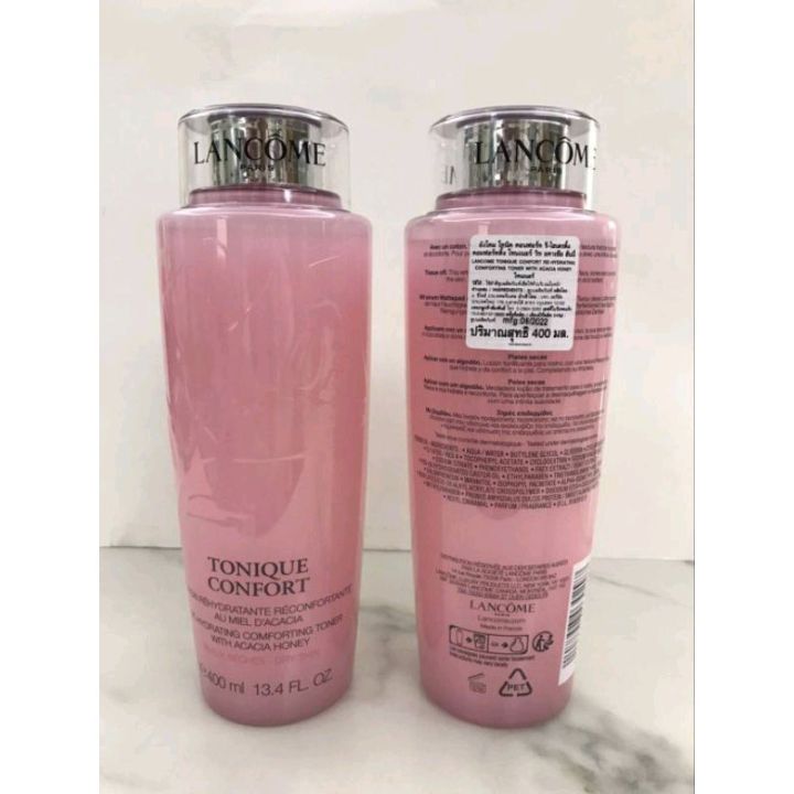 โลชั่นเช็ดหน้า-ผิวแห้ง-lancome-tonique-confort-400-ml-1-ชิ้น