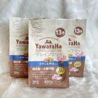 Yawaraha  600 กรัม (สีน้ำตาลเข้ม) สำหรับสุนัขอายุ 13 ปี จากญี่ปุ่น