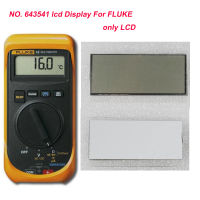 643541 lcd Display For FLUKE Multimeter 16 matrix lcd display Digital For FLUKE Multimeter 16 LCD