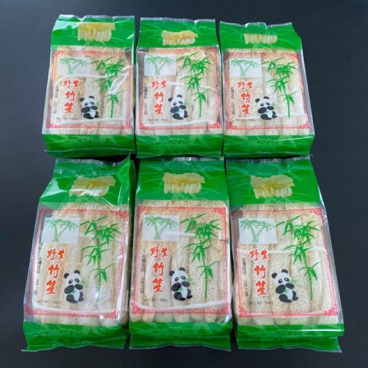 kp-เยื่อไผ่-เยื่อไผ่แห้ง-อย่างดี-ขนาด100g-คัดสรรคุณภาพ-ราคาถูกสุดๆ