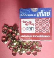 เข็มขัดรัดสายยาง​ กิ๊บรัดสาย​ยาง​ แบรนด์​ ORBIT​ GAZ​ อย่างหนา​ ขนาด​ 13-19​ mm.จำนวน​ 1​ ชิ้น