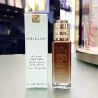 Estee Lauder พรีเซรั่มตัวใหม่ Advanced Night Repair Rescue Solution 20 ml