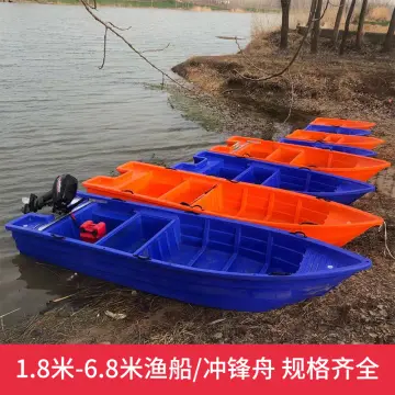 Plastic boats,portable double-layer plastic fishing boats,beef tendon