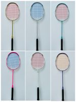 KLINT  ฺBadminton racket ไม้แบดมินตัน น้ำหนักเบา 5 u  เลือกสีเอ็นได้ ความตึงได้  แถมฟรีขึ้นเอ็น+ฟรีกระเป๋า ไม้แบด อุปกรณ์กีฬา