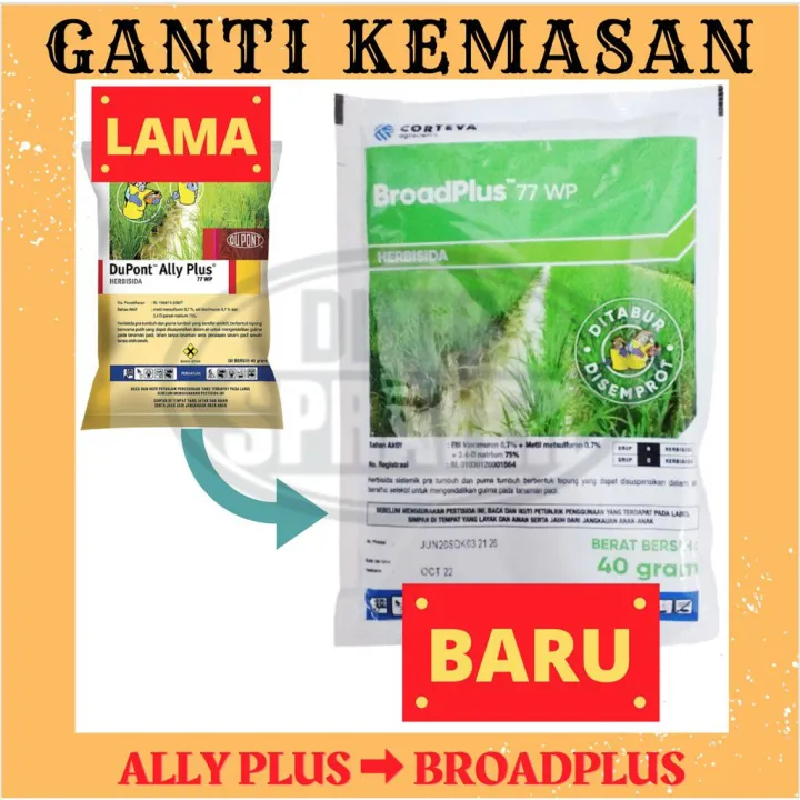 Ally Plus Broadplus 77 Wp 40gr Herbisida Sistemik Pembasmi Rumput Liar