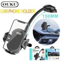 OUKU OK05 Windshield  Car Phone Holder ที่วางโทรศัพท์มือถือในรถยนต์