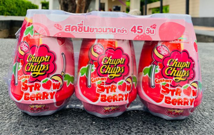 ขายของแท้เท่านั้น-แพค-3-ชิ้น-น้ำหอมเจลปรับอากาศ-chupa-chups-แบบเจล-ชูป้า-ชุปส์-จูปา-จุ๊ปส์-เจลหอมปรับอากาศ-ขนาด-230-กรัม-เจลหอมกระปุกใหญ่ไซส์-xl-รุ่นขายดี