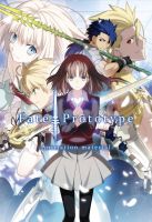 Fate/Prototype -Animation material- ฉบับภาษาญี่ปุ่น ?