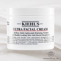 Kiehl’s ultra facial cream 125ml