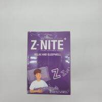 Z-nite ช่วยนอนหลับ ชนิดเม็ดเคี้ยว บรรจุ 14ซอง