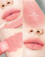 ลิปมูสปากฟู 4U2 touch my lip รุ่นใหม่ล่าสุด  ชมพูนมตุ๊กตาหน้าเด็กกกกกก  อะไรจะน่ารักน่าหยิกขนาดนี้เน้ออออ  เนื้อดีมากด้วยยยย มูสนุ่มๆแบบไม่เหนอะ ไม่หนักปาก  ปากอิ่มฟู ติดทนนนน