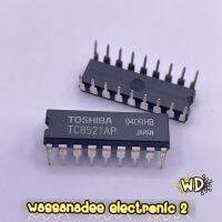 TC8521 IC DIP