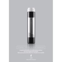 แอลแองเจล ลัคซ์ซูรีย์ ซิลเวอร์ แชมพูม่วง 250 มล. L ANGEL Luxury Silver Shampoo 250 ml.