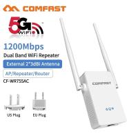 5G Repeater WiFi ตัว รับ - ส่ง ขยายสัญญาณไวไฟในบ้าน 2 คลื่นความถี่สุดแรง !! 5G / 2.4G - 1200Mbps ใช้งานง่าย ตั้งค่าโดยใช่มือถือ ไม่ต้องใช้คอม ใช้ได้ทุกที่ 5G สุดแรง 1200Mbps ส่งไกล 50 เมตร