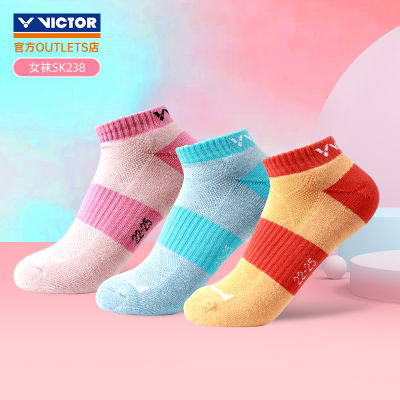 ถุงเท้าแบดมินตัน VICTOR VICTOR VICTOR VICTOR ของแท้สำหรับผู้หญิงถุงเท้าพื้นผ้าขนหนูหนาพิเศษถุงเท้าข้อสั้นถุงเท้ากีฬาระดับมืออาชีพ sk238