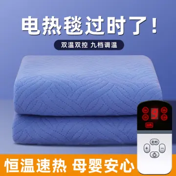 Electric Heated Blanket - Best Price in Singapore - Sep 2023 | Lazada.sg