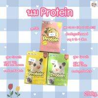 Rich Protein สูตร Groeth (Milk With Mixed Fruits) 200g.