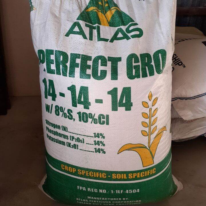 Complete 141414 Fertilizer Lazada PH