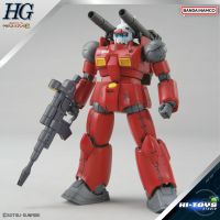 BANDAI HG 1/144 GUNCANNON (CUCURUZ DOAN’S ISLAND VER.)