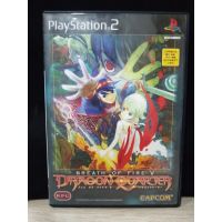 แผ่นแท้ [PS2] Breath of Fire V: Dragon Quarter (Japan) (SLPM-65196) 5