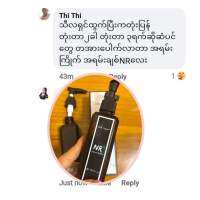 ?ခေါင်းမ လျှော်ခင်
NR လေးကို ဆံသားအရင်း
က နေ အဖျားထိ 
လိမ်းပီး 45 မိနစ် ပေါင်းထားပေးပ?
?NR လေးသုံးရင်
ပျော့ဆေးမလိုတော့ပဲ ?
အဆီနှစ်ပြည့်ဝပီး အိစက်နေတဲ့ 
ဆံသားပိုင်ရှင်လေး ဖြစ်စေပါတယ် 
ကိုယ်တွေ့☺️
?ဆံသားမစို မခြောက်မှာလည်း
လိမ်းပေးလို့ ရပါတယ်ရှင့်  ?
