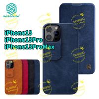 ✨พร้​อมส่งใน??✨เคสหนังฝาพับQIN PRO For iPhone 13 Pro Max​ / 13Pro / 13 / iPhone 13 Pro / iPhone13 / iPhone 13ProMax Nillkin Leather Case