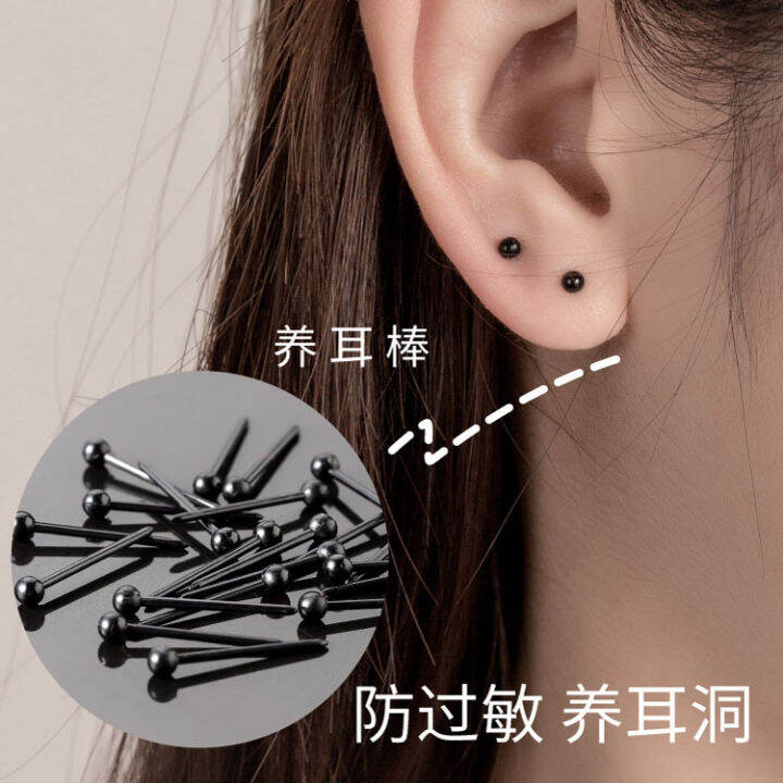 AntiAllergic Ear Piercing Plastic Ear Bar Female Invisible See through