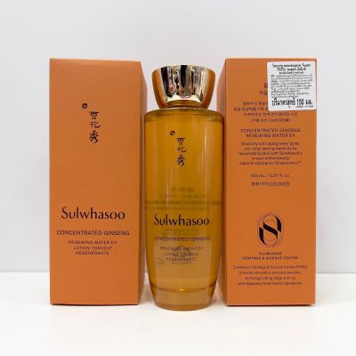 Sulwhasoo Concentrated Ginseng Renewing Water 125 ml