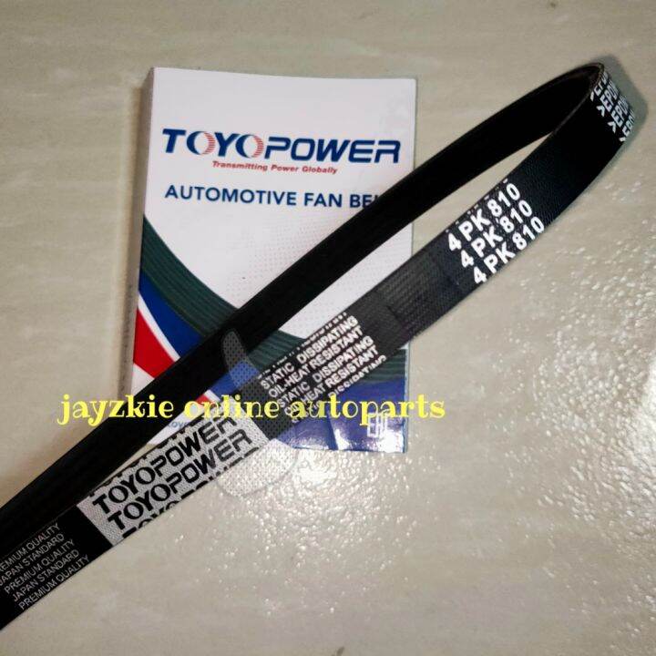 AUTOMOTIVE FAN BELT SIZE 4PK 810 FOR KIA/ NISSAN/ HYUNDAI (4PK810