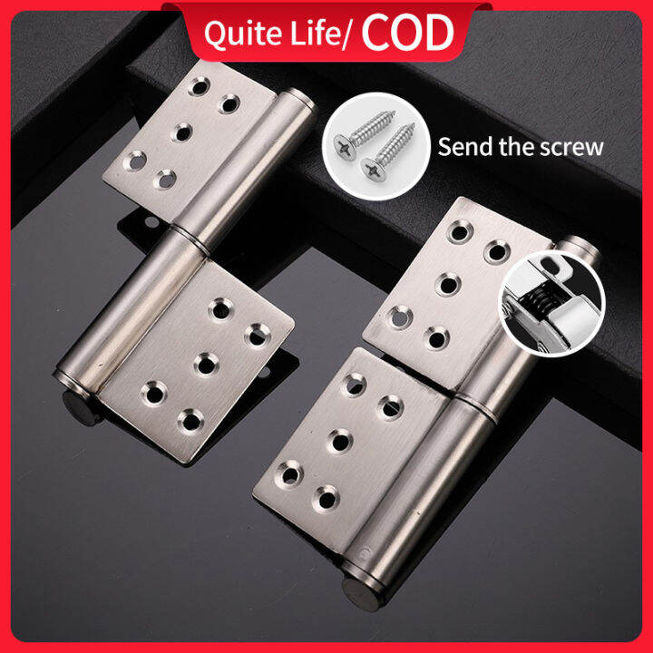 2pcs 304 Stainless Steel Flag Hinge PVC Plastic Door Hinge 360 Degree
