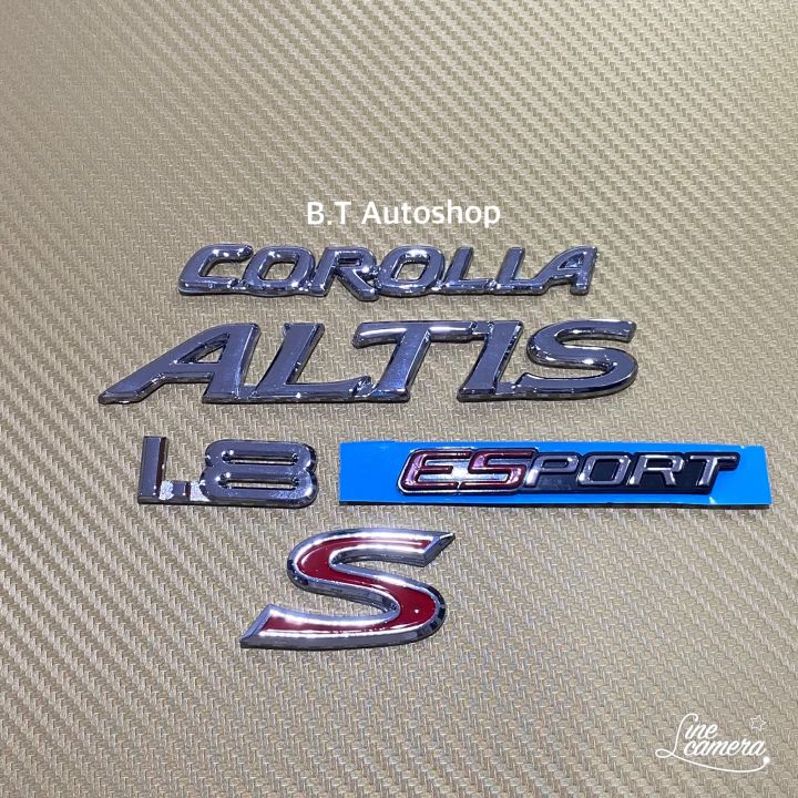 โลโก้-corolla-altis-1-8-esport-s-ติด-toyota-ราคายกชุด-5-ชิ้น