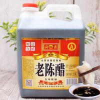 น้ำส้มสายชูดำ รสเปรี้ยว พร้อมส่ง ( 何蕊 老陈醋2.5L )  ขนาด 2.5L ขวดใหญ่ พร้อมส่ง ซอส น้ำส้มสายชู เครื่องปรุงรส